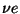 $\nu e$