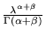 $\frac{\lambda^{\alpha+\beta}}{\Gamma(\alpha+\beta)}$